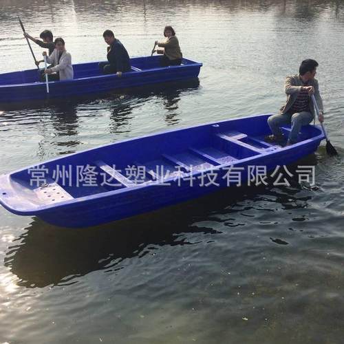 厂家广安4米双层加厚抗撞塑料船凉山捕鱼打鱼养殖船