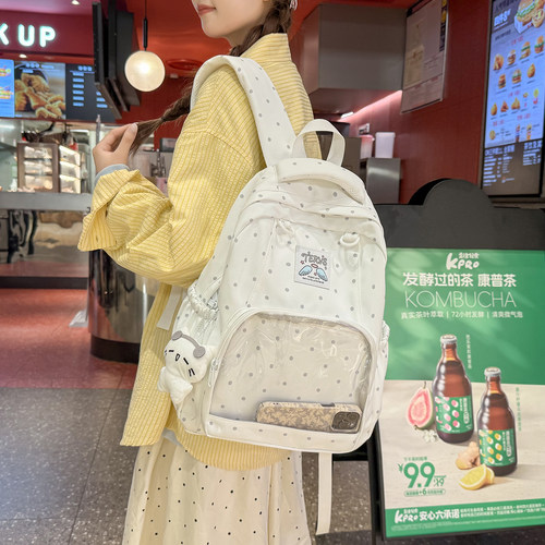 2026新款日系ins波点透明痛包书包女高颜值小众轻便大容量双肩包