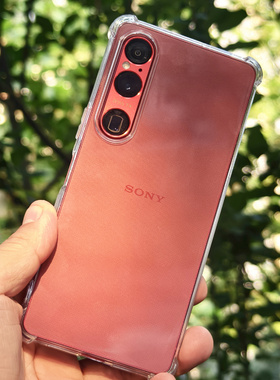 适用索尼XPERIA 1 VII VI V IV III PRO I手机壳 透明保护套 军事防摔 全包边TPU软胶带挂绳孔2 3 4 5 6 7代