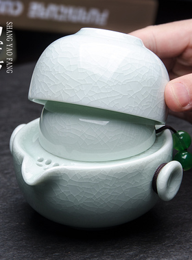 快客杯一壶两杯旅行茶具套装个人专用泡茶二人精致茶壶汝窑高颜值