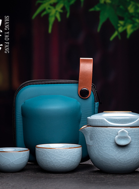 高档汝窑旅行茶具套装一壶两杯二人茶具快客杯复古一套茶壶便捷式