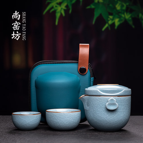 高颜值汝窑一壶二杯快客杯茶具
