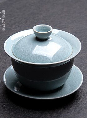 开片冰裂三才盖碗茶杯敬茶杯茶具单人汝窑家用泡茶 可养功夫瓷器