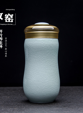 汝窑开片可养内胆陶瓷双层隔热保温杯随手喝茶杯办公室泡茶杯礼品