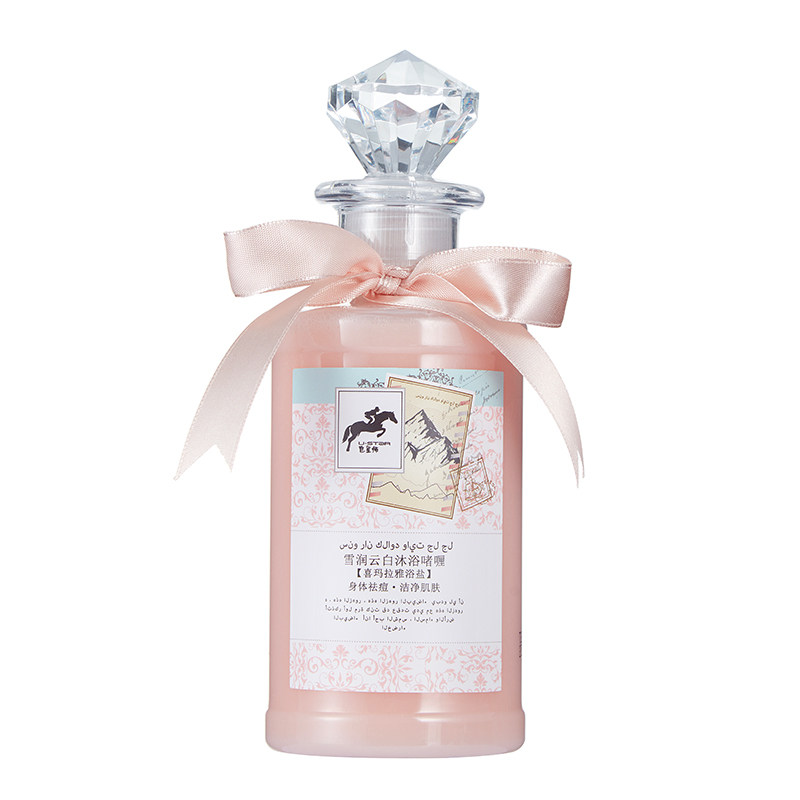 喜马拉雅盐沐浴盐去角质去鸡皮身体磨砂止痒男女全身奶盐洗澡杀菌