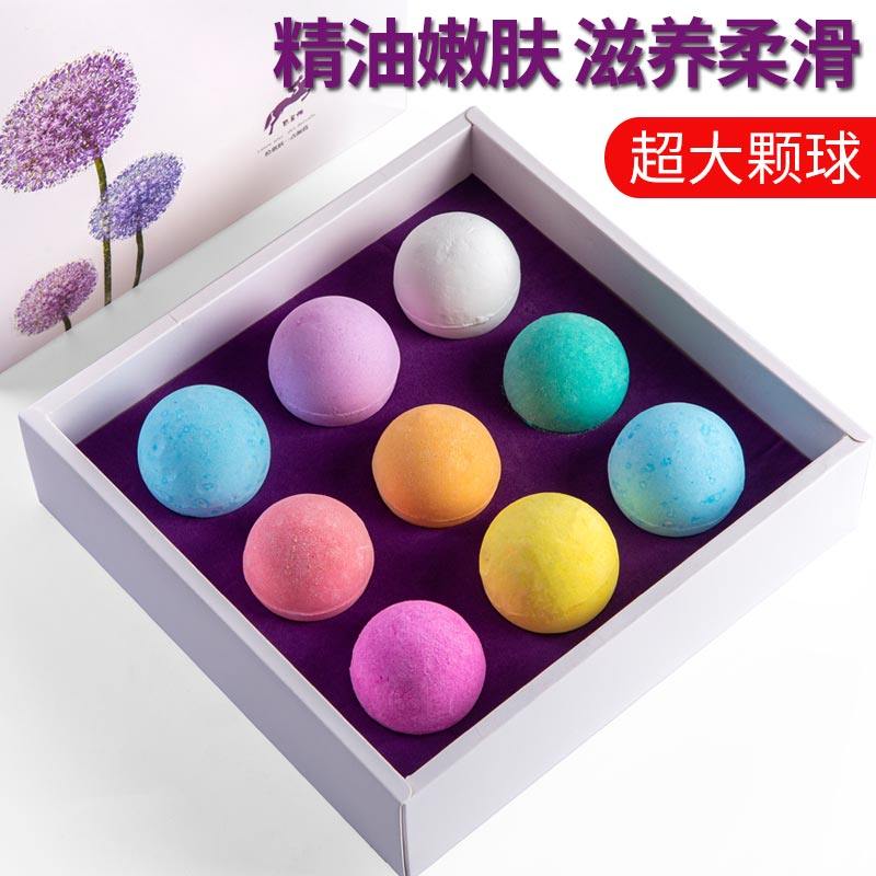 泡澡球泡脚精油球泡泡浴超多泡泡儿童沐浴足浴礼盒浴盐气泡球嫩肤