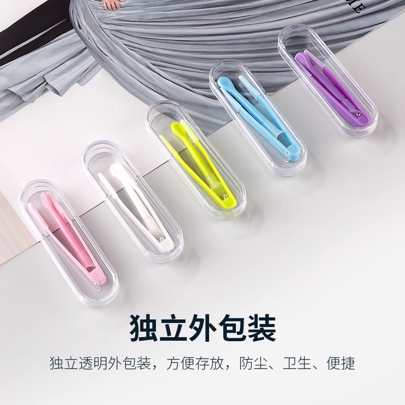 【3套装】隐形眼镜摘戴棒