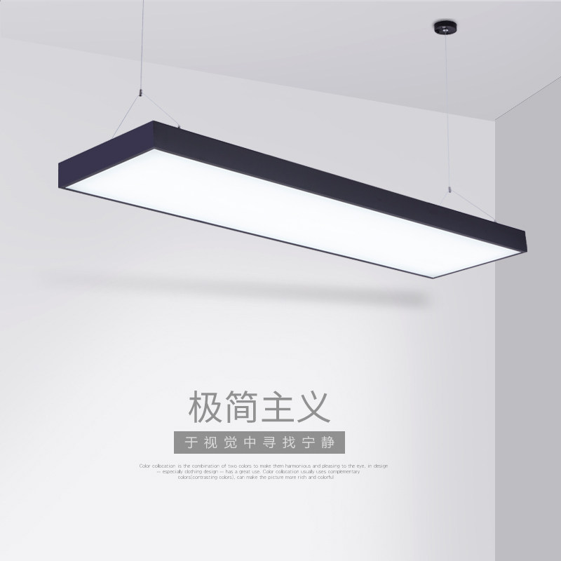 사무실 샹들리에 LED 스트립 조명 현대 간단하고 밝은 쇼핑몰 슈퍼마켓 스튜디오 회의실 천장 샹들리에