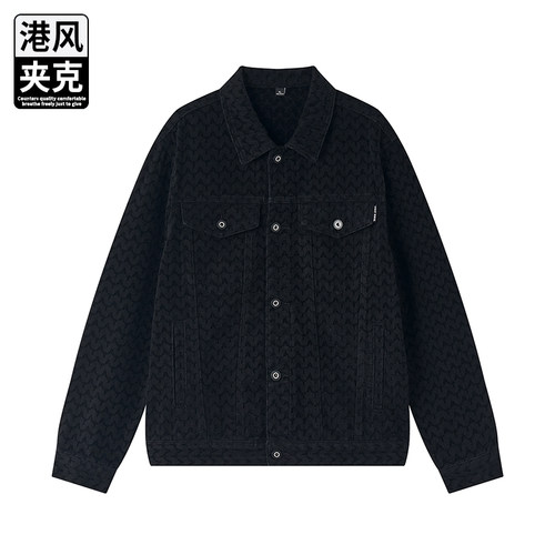 美式秋冬保暖黑色植绒牛仔夹克