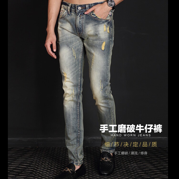 歐美風個性複古做舊破洞水洗黃小直筒春秋修身小腳牛仔褲男裝潮流在類目 男裝, 牛仔褲中 - 來自Buy2taobao.com提供專業的淘寶代購服務