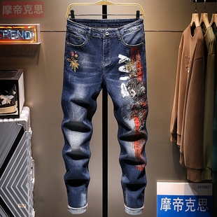 潮牌黑悟空刺绣牛仔裤男修身小脚裤国潮风弹力裤韩版百搭潮流个性
