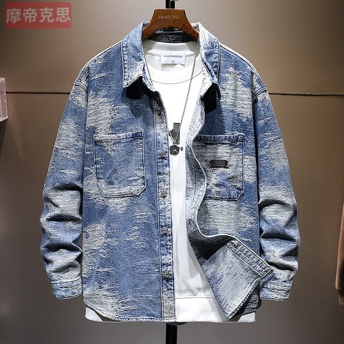 摩帝克思高级感渐变牛仔衬衫