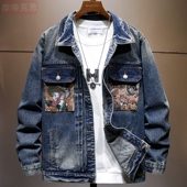 青年百搭帅气韩版 美式 复古牛仔外套男潮牌水洗经典 外套潮流牛仔衣