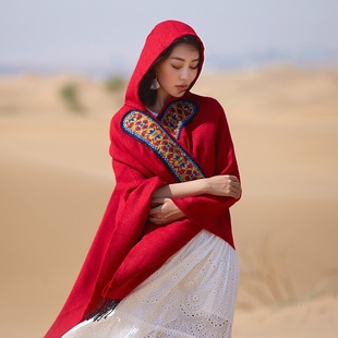西藏旅游衣服女青海湖茶卡盐湖穿搭草原沙漠拍照连帽斗篷披肩