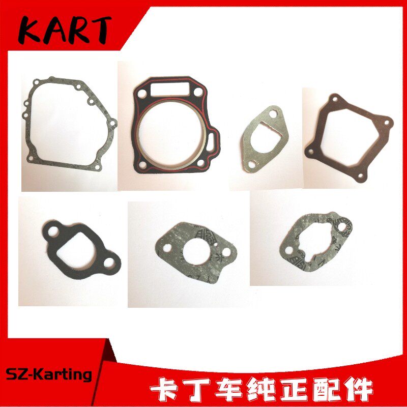 168FR-3华盛200CC卡丁车发动机密封垫消声器化油器缸头空滤器大垫