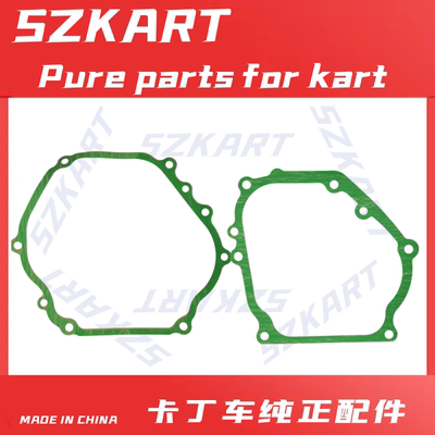 竞技卡丁车发动机合箱大垫GX200汽油机GX270曲轴箱密封垫GX390CC