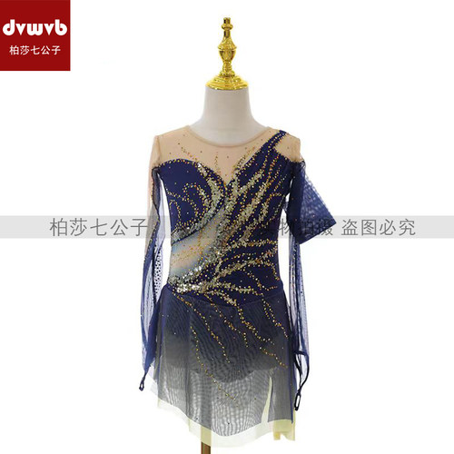 DVWVB设计定制花样滑冰服装花样滑冰表演服考级儿童成人女款Y754