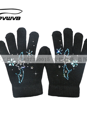 DVWVB  定制花样滑冰服 保暖毛线手套儿童成人男女烫钻款G227