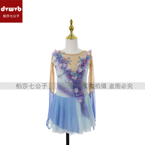 DVWVB设计定制花样滑冰服装花样滑冰表演服儿童成人女款Y202
