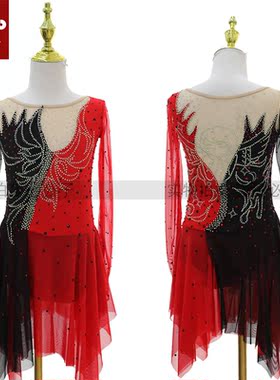 DVWVB 设计定制花样滑冰服装花样滑冰表演服儿童成人女款裙Y156