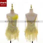 DVWVB设计定制滑冰服装 花样滑冰表演服演出服儿童成人Y746