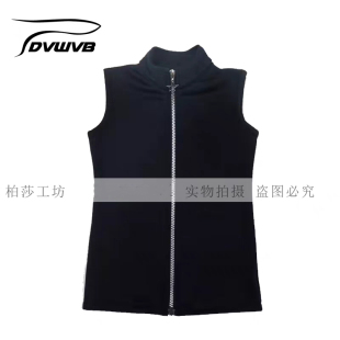 柏莎工坊 定制花样滑冰服训练服溜冰服保暖加绒打底衣和马甲 G220