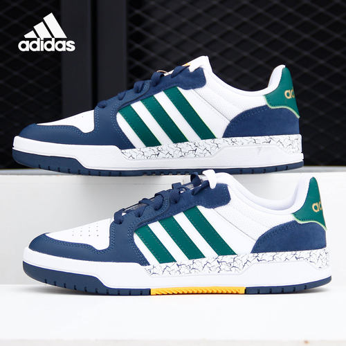 Adidas/阿迪达斯正品 ENTRAP 男女舒适运动休闲板鞋 FZ1119