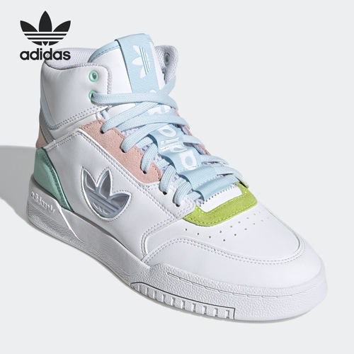 Adidas/阿迪达斯正品三叶草 DROP STEP 男女经典休闲板鞋GZ2794