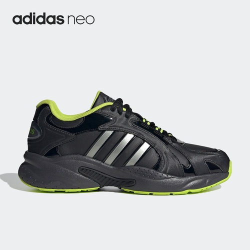 Adidas/阿迪达斯正品CRAZY CHAOS 新款男女运动休闲鞋ID1643