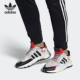 阿迪达斯正品 男女经典 三叶草 Adidas NITE JOGGER 运动鞋 EH1293