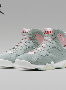 Nike/耐克正品Air Jordan 7 AJ7 兔八哥 绒毛灰粉 篮球鞋 CT8528