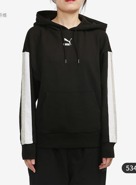 Puma/彪马正品秋季新款女子时尚连帽运动卫衣534164-01