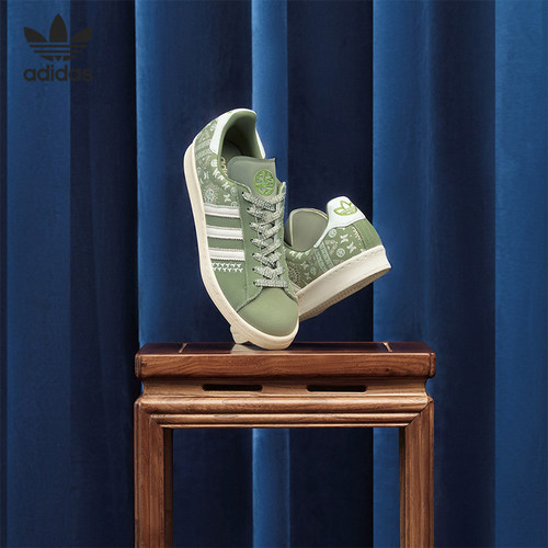 Adidas/阿迪达斯正品三叶草CAMPUS 80S男女运动休闲鞋IG7949