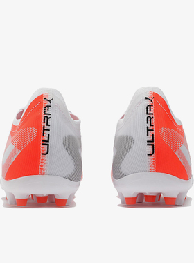Puma/彪马正品ULTRA 5 MATCH男女中端MG短钉足球鞋108348-01