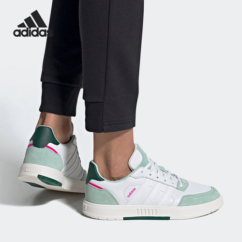 Adidas/阿迪达斯正品NEO当季男女新款运动板鞋休闲鞋FX3453