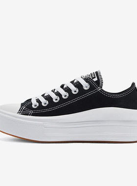 Converse/匡威正品新款女士防滑透气耐磨低帮休闲帆布鞋570256C