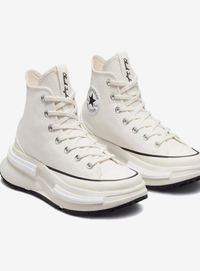 Converse/匡威正品运动男女同款简约经典潮流复古帆布鞋A00868C