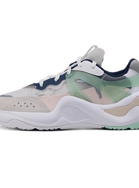 Puma/彪马正品休闲男女时尚潮流低帮轻便舒适运动鞋374213-01