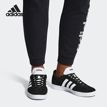 Adidas/阿迪达斯正品男女低帮轻便透气休闲运动板鞋DA9853