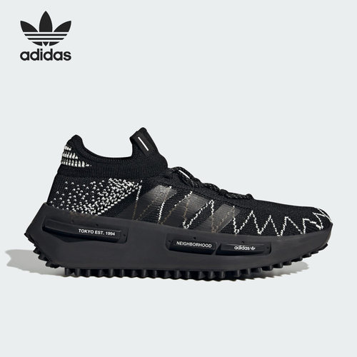 Adidas/阿迪达斯正品三叶草男子运动休闲减震运动鞋ID4854