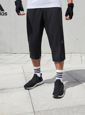Adidas/阿迪达斯正品当季新款男子训练透气七分运动裤BK0982