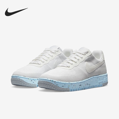 Nike/耐克正品 AF1 CRATER FLYKNIT女子运动休闲板鞋 DC7273-100