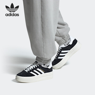 阿迪达斯正品 男女运动休闲鞋 GAZELLE HQ6912 BOLD Adidas