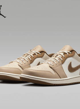 Nike/耐克正品Jordan 1 Low SE男士复古运动篮球鞋HF5753-221