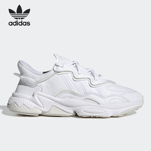 Adidas OZWEEGO 三叶草男女运动休闲鞋 GW8013 阿迪达斯正品