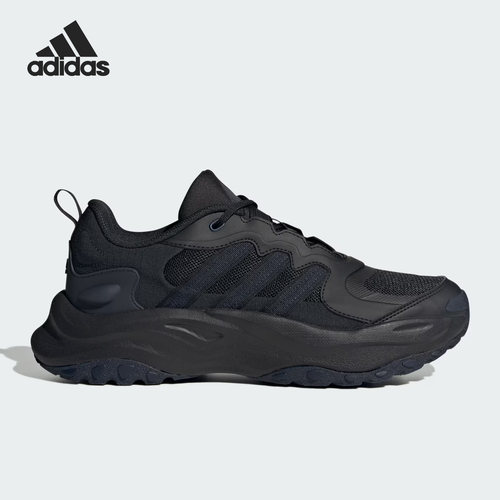Adidas/阿迪达斯正品MAXXWAVY男女舒适休闲运动跑步鞋 IF8751