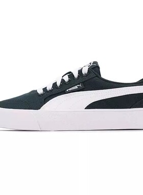 Puma/彪马正品Slipstream Lo男女低帮时尚休闲板鞋383401-10