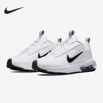 Nike/耐克正品AIR MAX INTRLK 男女缓震跑步鞋 DH0321-100