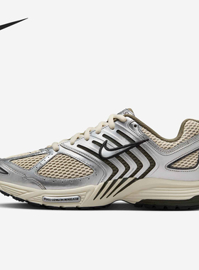 Nike/耐克正品Air Pegasus男士网面透气运动跑步鞋HV5748-234