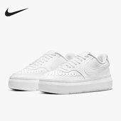 VISION COURT ALTA 女子加高泡绵运动鞋 100 Nike DM0113 耐克正品